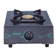 RINNAI 511C SINGLE STOVE 1 BURNER PORTABLE