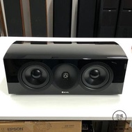 『澄橘』Revel Concerta 2 C25 中置喇叭 單機《二手交換買賣》A74451