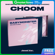 Babymonster - 3Rd Mini Album Choom Jewel Ver. Asa Version