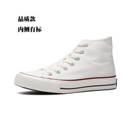 Low Men Canvas Shoes Replica Cloth White Shoes Summer Shoes 1970s Help Board Couple Shoes Shoes Tren