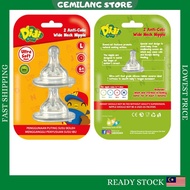 2pcs Baby Bottle Nipple Puting Botol Susu Didi & Friends