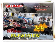 อะไหล่ของแท้/เมนบอร์ดเครื่องซีกผ้าชาร์ป/9KN70C03885/SHARP/MAIN/รุ่น ES-FW1010W