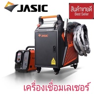 JASIC รุ่น LS15000F เครื่องเชื่อมเลเซอร์ของแท้100%