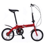 Sanhe Horse 14-Inch 16-Inch 20-Inch Foldable Disc Brake Variable Speed Male and Female Adult Student Children Ultra-Light Portable Bicycle