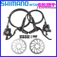 SHJRT ชุดกีฬา Shimano BR BL เบรคจักรยาน MT200 MTB เบรคดิสก์เบรกไฮดรอลิคภูเขา750/800/1350/1450/1500Mm