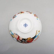 90年代 ONE PIECE 海賊王陶瓷碗 CARTOON ANIME COMIC