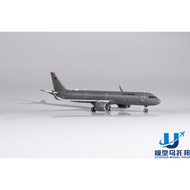 GeminiJets GMLFT118 1: 400 German Air Force A321neo 15+10 Alloy Model