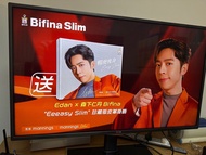 LG 42吋電視連腳架 LG 42 inch TV with stand