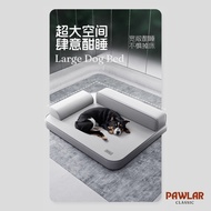 PET BED WASHABLE WATERPROOF MATTRESS WITH DOUBLE PILLOW 宠物沙发床