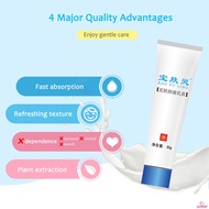 正品现货 Bao Fu Ling  Skin Face cream Mini portable pack 5g 15g