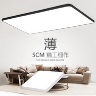 Male led Simple Lighting Ceiling Light Rectangular Dining Room Lighting Room Light Living Room Light