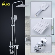 Adjustable Shower Bath Set with Copper Faucet and Rain Shower Head Shower Set Shower Head ZSME