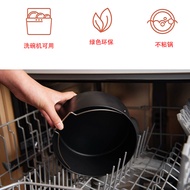 Air Fryer Accessories 23cm Set Baking Basket Grill Suitable for 7in9 Piece Kit 3.2 QT-7.2 QT-up