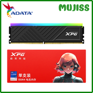 [MUJISS] ADATA XPG SPECTRIX D35G DDR4 RGB Memory Module 8GB 16GB 3600MHz U-DIMM Heatsink Single Gami