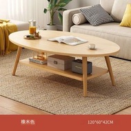 日本熱銷 - 茶几客廳家用實木簡易茶桌-橡木色-120CM