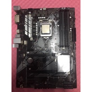 I5 8400 + Asus Prime Z370-P Motherboard