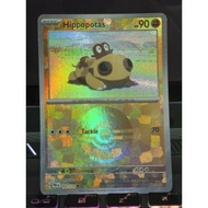 Hippopotas [Poke Ball] 52