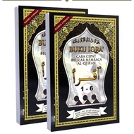 Iqra' Book Bundle Rasm Utsmani Volumes 1-6 HVS Paper Iqra Iqra 1 6 Set Lengkap