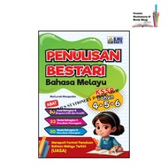 Buku Rujukan 2026: Penulisan Bestari BM KSSR Tahun 4, 5 & 6
