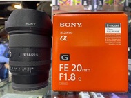 SONY FE 20mm F1.8 G 超新淨 齊盒 20 mm