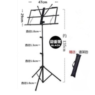 【TikTok】Bold Music Stand Foldable Lifting Music Stand Guitar Guzheng Music Stand Violin Song Sheet Shelf Universal
