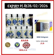 JUST ARRIVED (Exp 28.02.2026) Naturally Plus S. Lutein / Super Lutein /100% Original READY STOCK==