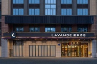 Lifeng Hotels (Chongqing Bishan light rail station store)