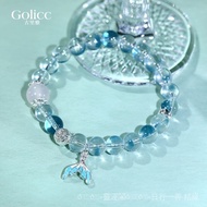 🙏🏻Zinan Palace Passed the Furnace Consecrated🔥Enamel Colorful Fishtail Aquamarine Crystal Aquamarine