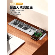 Desk Hidden Socket Conference Table Embedded Socket Desktop Embedded Socket Flip Socket Terminal Boa