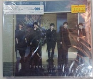 全新Cd+dvd 嵐 Arashi I seek daylight