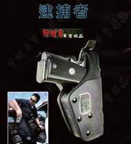 《甲補庫》逮捕者警用90下壓式防搶槍套-台灣專利製造-左右手/男女槍皆適用