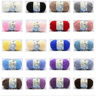 Milk Cotton 5 Ply Knitting Yarn