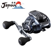 [Direct from Japan]
Shimano Electric Reel 23 Forcemaster 601DH
