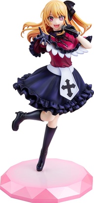 Oshi no Ko: Ruby 1:7 Scale Figure