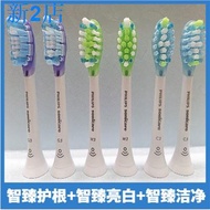 24 Hours Shipping = Electric Toothbrush Head Toothbrush Head Replacement Brush Head Philips C3/G3/W3