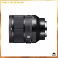 Sigma (Sigma) SIGMA Sigma Sony E-mount lens 24mm F1.4 DG DN fixed focal length wide angle full size 