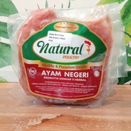Dada Ayam Fillet Organik 300gr - Natural Poultry