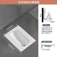 Home Use Ceramic Squat Toilet Cistern Set Bathroom Odor Proof Large Toilet Squat Pit Style Toilet Bo