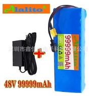 Electric Bicycle Battery 48vLithium Battery30Ah13String3and+Charger18650Lithium ion battery pack