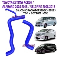 Toyota Estima ACR50 Alphard Vellfire AH20 2008-2015 2.4L Silicone Radiator Hose Top Bottom (Blue)