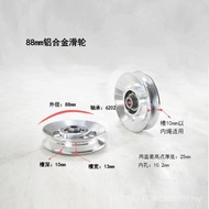Fitness Equipment Bracket Pulley Silent Hanging Wheel Homemade DIY Big Bird Pulley Three-Headed Back