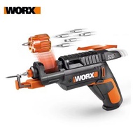 (香港WORX威克士總代理行貨) WORX 威克士 WX255.4 SD 4V鋰電電動螺絲批 - Cordless Lithium Slide Driver with Screw Holder