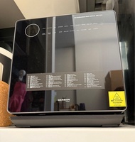 (9成新!!) 德國寶迷你多功能蒸烤焗爐 (連配件)| German Pool mini multifunctional steam grill oven SGV-1518