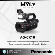 Panasonic AG-CX10 4K Camcorder