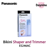 Panasonic Bikini Shaper and Trimmer for Women ES246AC, Compact, Portable Design with Adjustable Trim Settings, Battery Operated [ อุปกรณ์กำจัดขน , เครื่องโกนขนไฟฟ้า ]