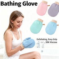 Viscose Glove Mitt Bathing Exfoliating Shower Scrub Body Wash Bath Glove Beauty Street