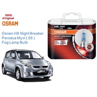Osram Night Breaker H8  ( 1 Set )