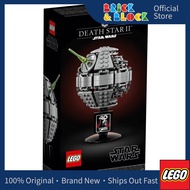 LEGO 40591 Death Star II | LEGO Star Wars