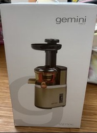 Gemini GSJ15DG 慢磨榨汁機