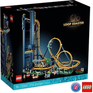 เลโก้ LEGO Exclusives 10303 Loop Coaster  (มีกล่องกระดาษตรงรุ่น)